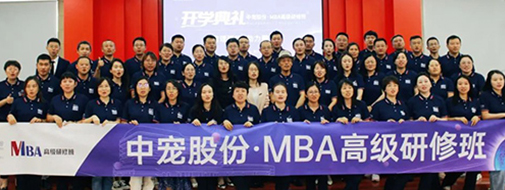 �������ʹ���-��Ӫ��ȫ,����һ·�ɳ�