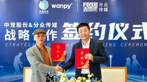 �������ʹ���-��Ӫ��ȫ,����һ·�ɳ�