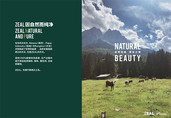 41880d32e9d54789a7ee1c4f984f8298