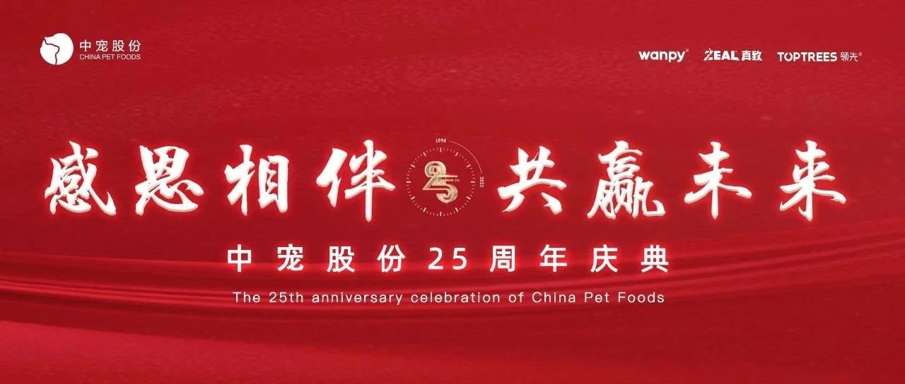 �������ʹ���-��Ӫ��ȫ,����һ·�ɳ�