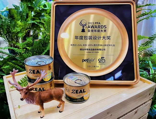 b364c451dc5e4bbe8da85189e82a4914