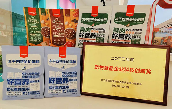 �������ʹ���-��Ӫ��ȫ,����һ·�ɳ�