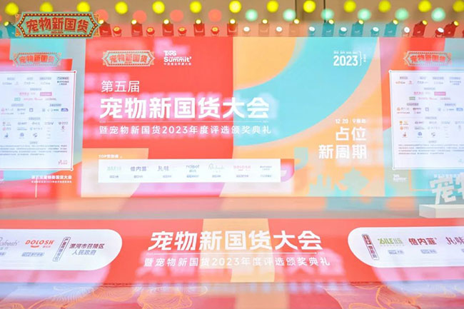 �������ʹ���-��Ӫ��ȫ,����һ·�ɳ�