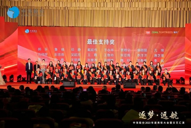 42f31823fadc4c429bc95b56e69aae0b