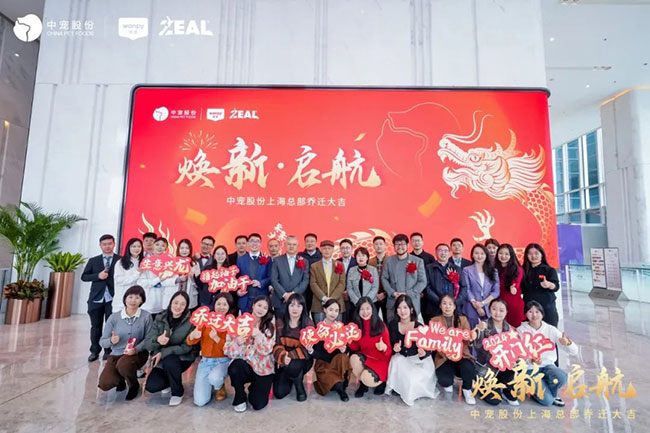 �������ʹ���-��Ӫ��ȫ,����һ·�ɳ�