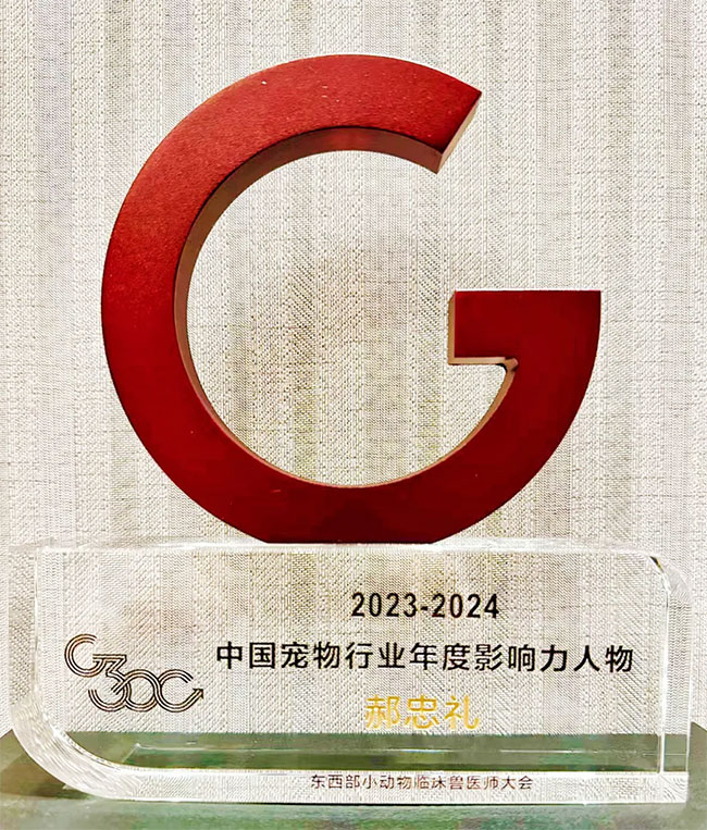 4bfc48bcd8d84181a7c170fe0ca3018c