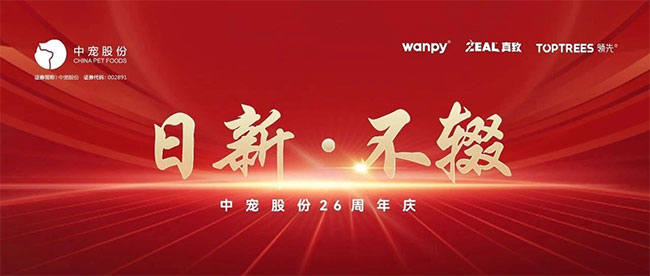 �������ʹ���-��Ӫ��ȫ,����һ·�ɳ�