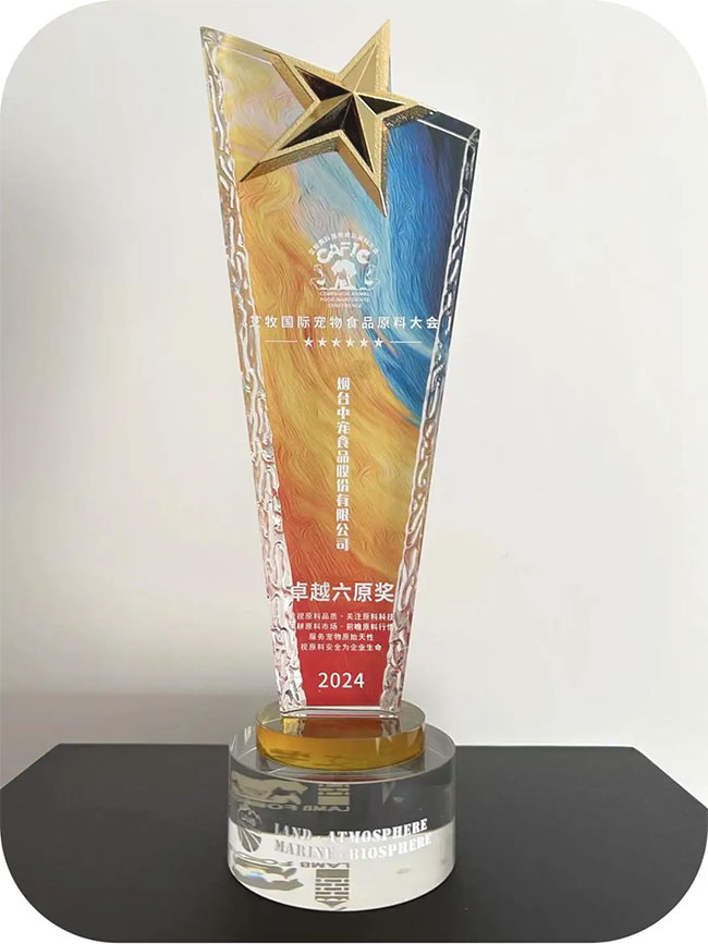 939f520c95894fd88be3498d04a74a53