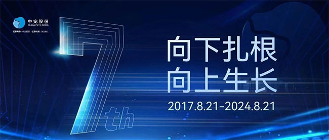 �������ʹ���-��Ӫ��ȫ,����һ·�ɳ�