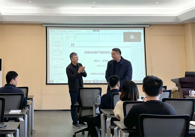 8c5b548eb3aa43579b1a84b3cf624437