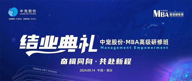 �������ʹ���-��Ӫ��ȫ,����һ·�ɳ�