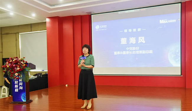 3bfcafea4e7d4b2da8bc040e28a75f61