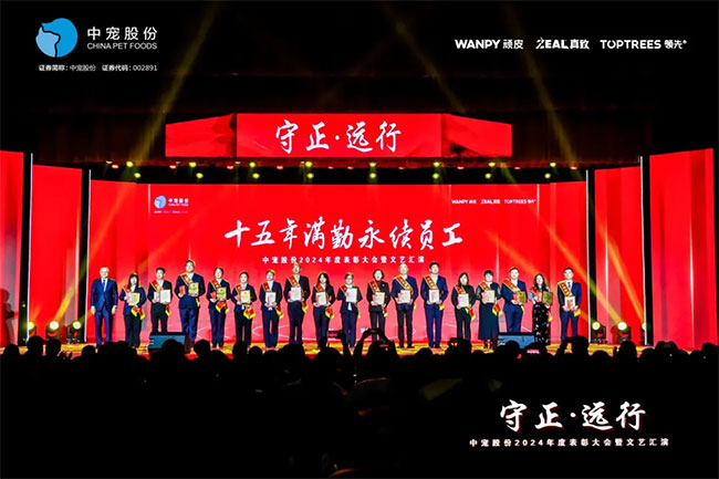 ed58d63e23cb4fa6bb6b28161c519981