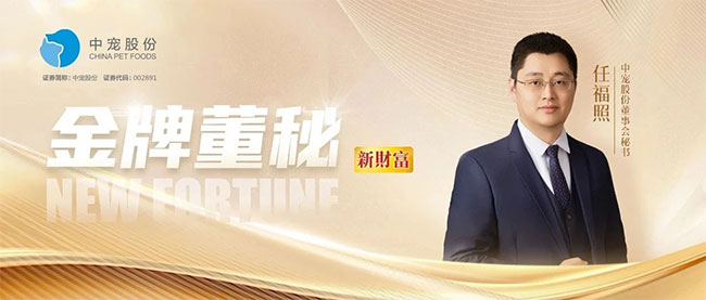 �������ʹ���-��Ӫ��ȫ,����һ·�ɳ�