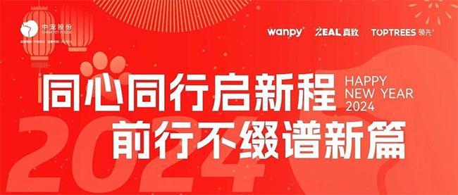 �������ʹ���-��Ӫ��ȫ,����һ·�ɳ�