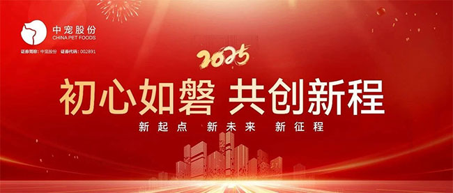 �������ʹ���-��Ӫ��ȫ,����һ·�ɳ�