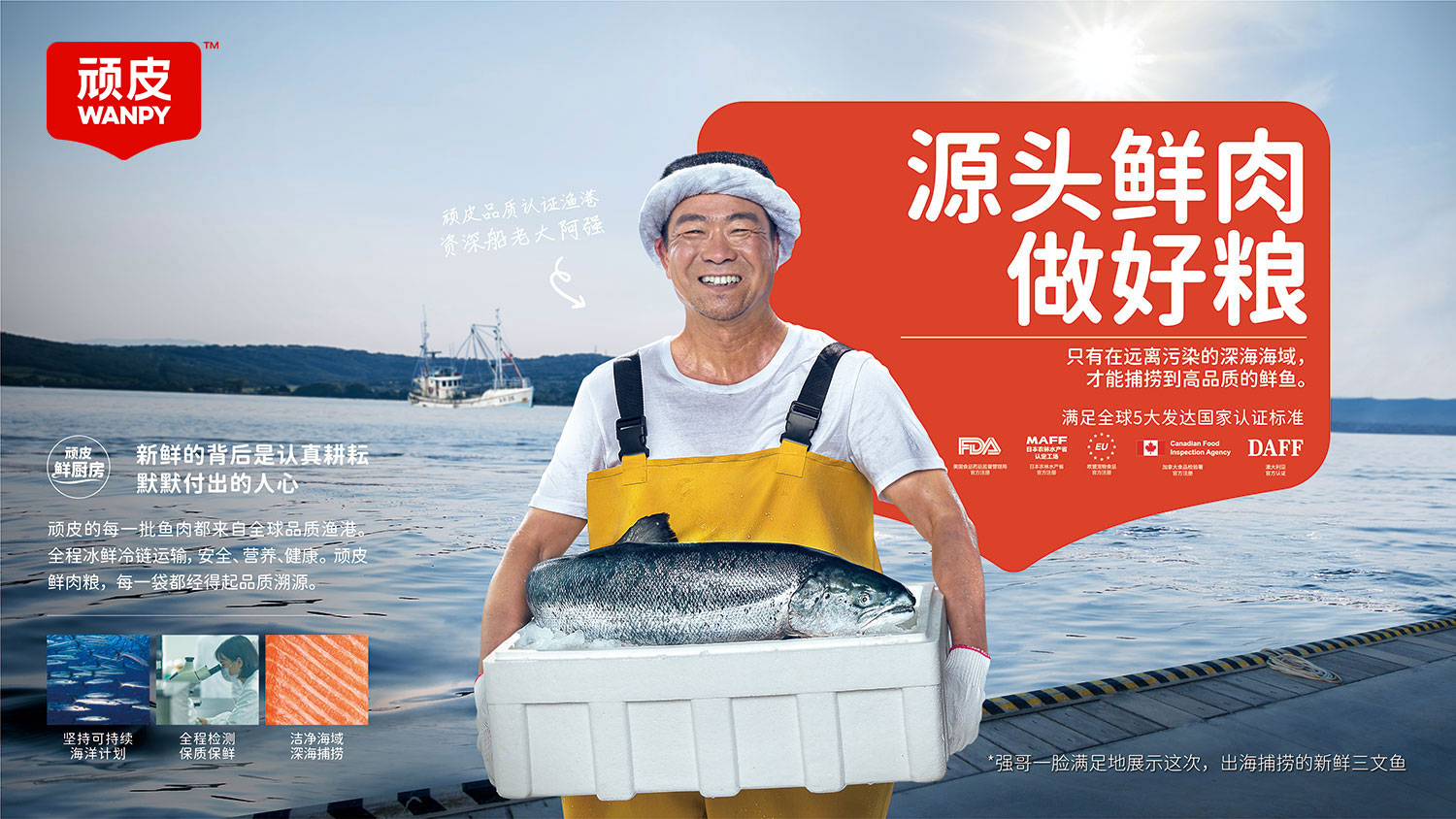 �������ʹ���-��Ӫ��ȫ,����һ·�ɳ�