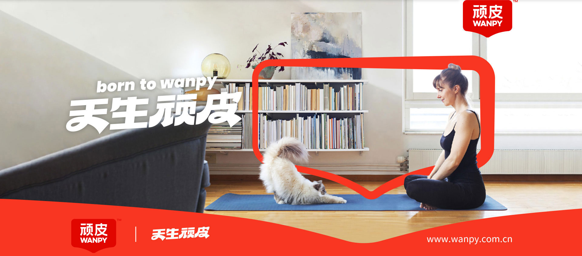 �������ʹ���-��Ӫ��ȫ,����һ·�ɳ�