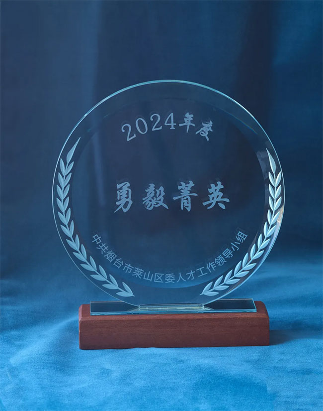 3bfe207d7e944dc98cf8d6251b8e9c23