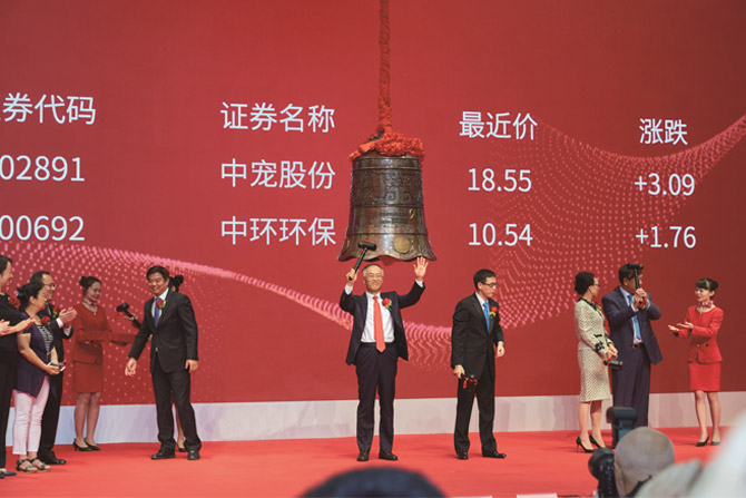 �������ʹ���-��Ӫ��ȫ,����һ·�ɳ�