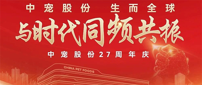 �������ʹ���-��Ӫ��ȫ,����һ·�ɳ�