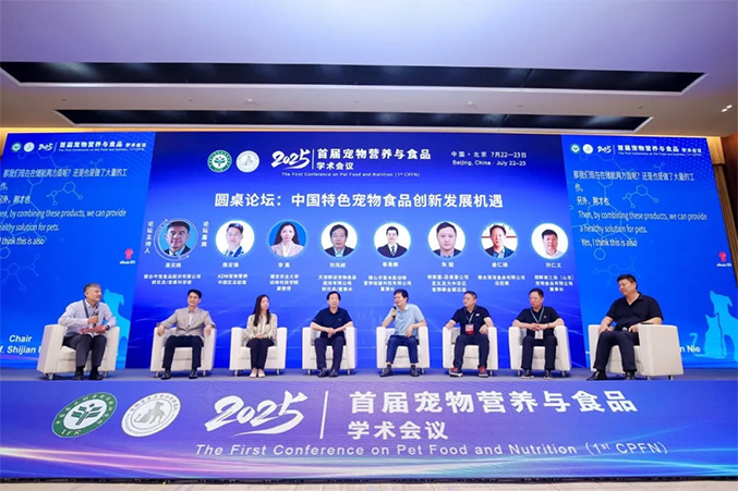 cfd8e5426c9e4401be57d1ea3c564b3a