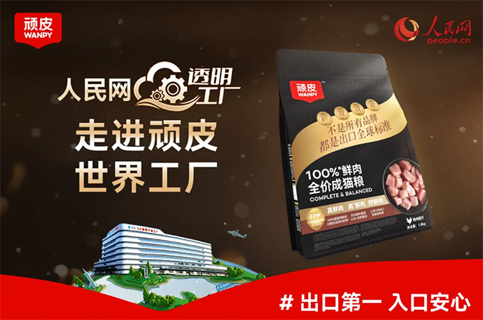 0b48743c0cfd4c8b8d9bde5b16cb8ad8