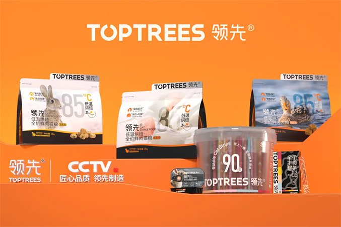 ef54f26b38be462689e8fcc8c8b85fb7