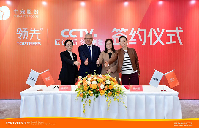 �������ʹ���-��Ӫ��ȫ,����һ·�ɳ�