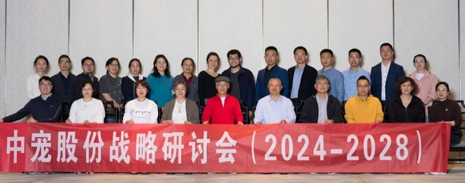 a9465e39fdec4cf899f8d4ba57bb51c5