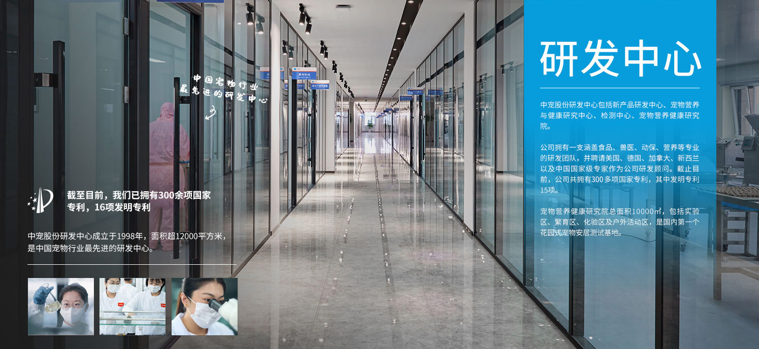 �������ʹ���-��Ӫ��ȫ,����һ·�ɳ�