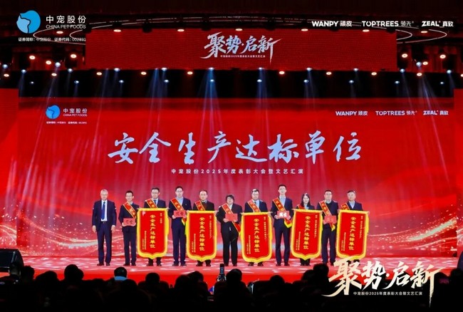 6f4599fb3ae04df58e4833e3e68ee304