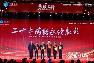 bc8ff49091ba47ada2c48bbb1f06ffe4