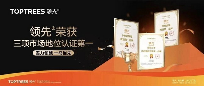 �������ʹ���-��Ӫ��ȫ,����һ·�ɳ�