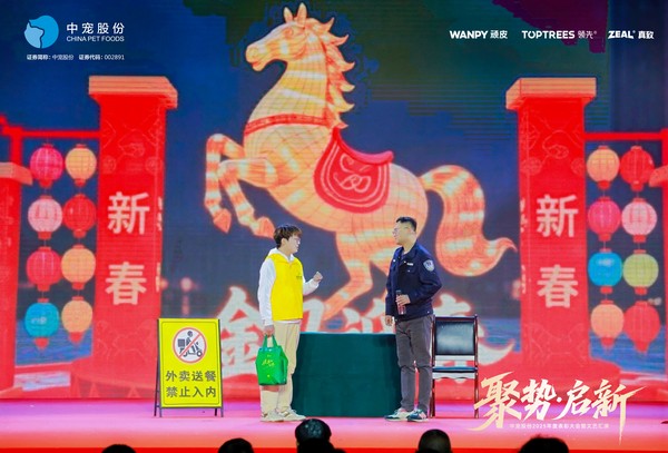 �������ʹ���-��Ӫ��ȫ,����һ·�ɳ�