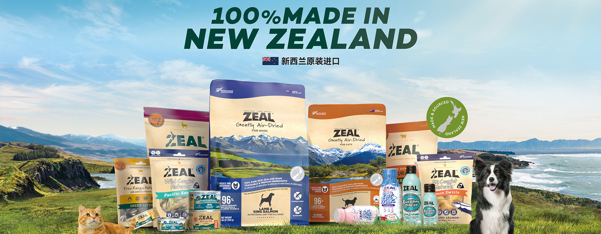 �������ʹ���-��Ӫ��ȫ,����һ·�ɳ�